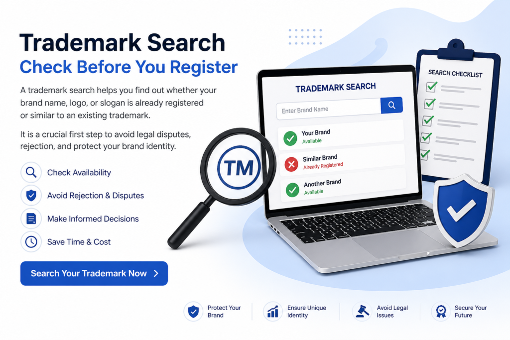 Trademark search